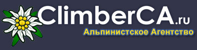 ClimberCA.ru